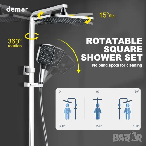 Комплект квадратни релси за душ SonTiy, XXL глава и комплект маркучи, снимка 4 - Душове - 47743222