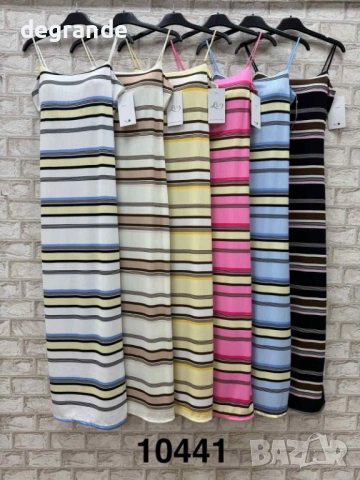 🎀Дълга Рокля на Раета , снимка 7 - Рокли - 54105337