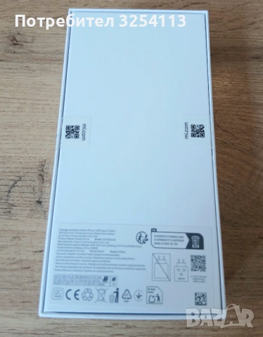 Xiaomi Redmi 15C 2г ГАРАНЦИЯ, снимка 6 - Xiaomi - 53095649