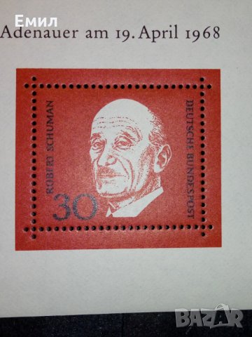  Германия - блок личностти, снимка 6 - Филателия - 35284244