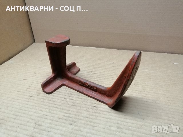 Стара Соц Руска Обущарска Наковалня / 2,4 кг. , снимка 1 - Антикварни и старинни предмети - 44296766