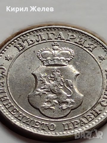 МОНЕТА 20 стотинки 1913г. ЦАРСТВО БЪЛГАРИЯ УНИКАТ ПЕРФЕКТНО СЪСТОЯНИЕ РЯДКА ЗА КОЛЕКЦИЯ 35756, снимка 16 - Нумизматика и бонистика - 39679504