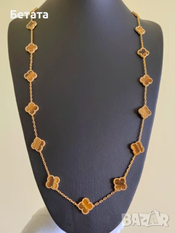 Дълго дамско колие с 20 детелини с камъка тигрово око Van Cleef & Arpels VCA, снимка 5 - Колиета, медальони, синджири - 54352768