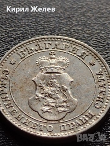 МОНЕТА 10 стотинки 1912г. СТАРА РЯДКА НАД СТОГОДИШНА ЗА КОЛЕКЦИЯ 35672, снимка 12 - Нумизматика и бонистика - 39509907