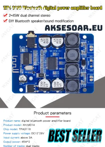 Висококачествен 2x45W 12V 24V Стерео Hi-Fi аудио Bluetooth Цифров усилвател Клас D мощен и компактен, снимка 3 - Ресийвъри, усилватели, смесителни пултове - 47510833