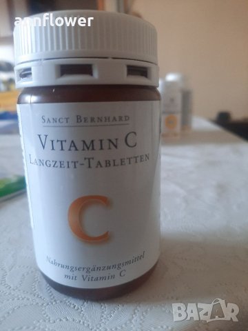 Витамин С С удължено освобождаване 120 таблетки, снимка 1