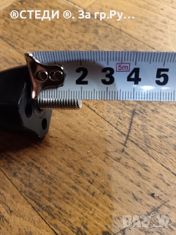 гумени крачета (амортисьори) за субуфер. , снимка 4 - Тонколони - 52777274