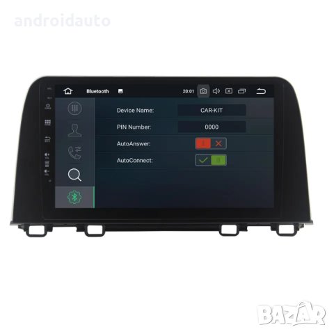Honda CRV 5 2016- 2018 Android 13 Mултимедия/Навигация, снимка 2 - Аксесоари и консумативи - 40324034