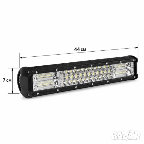 LED бар 84W 44 см, снимка 2 - Аксесоари и консумативи - 55864450