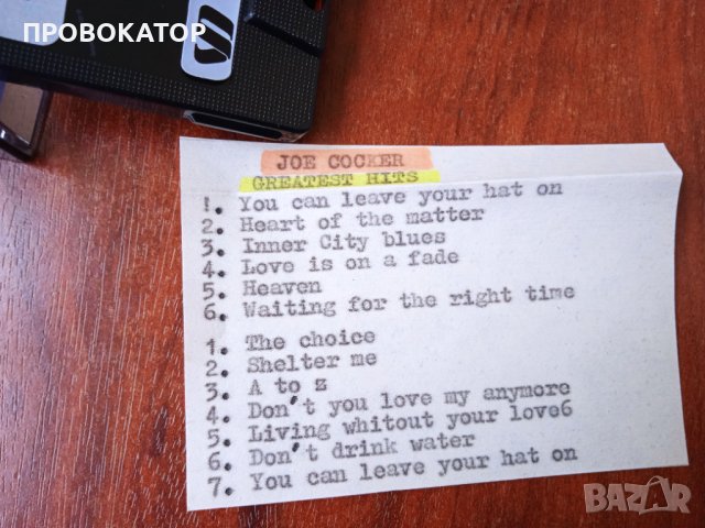 Joe Cocker - Greatest hits - аудио касета в отлично състояние на касета и обложка, снимка 2 - Аудио касети - 42142095