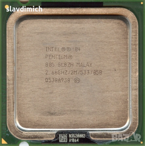 Продавам процесори Intel  socket 775, снимка 6 - Процесори - 32995577
