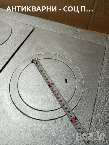 Соц Стара Голяма Чугунена Плоча За Камина Камини Барбекю Барбекюта. , снимка 11 - Антикварни и старинни предмети - 52818293