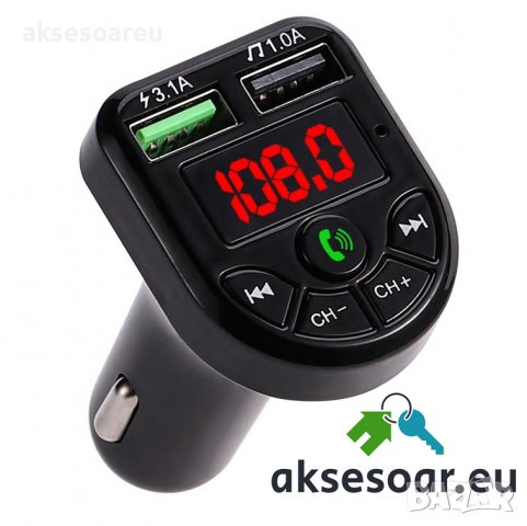 Авто трансмитер FM с LED дисплей MP3 Плейър модулатор с Bluetooth 5.0 FM Handsfree Micro SD Автомоби, снимка 16 - Аксесоари и консумативи - 37777890