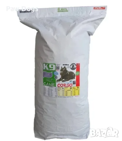 K9 Cane Corso Junior/Puppy – 20 кг