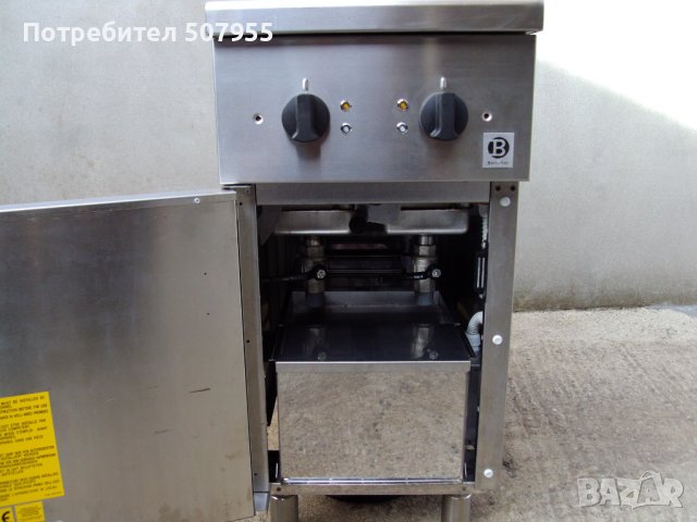 Професионален, електрически, двоен фритюрник на база BARSCHER, снимка 11 - Обзавеждане на кухня - 44499335