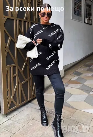 Дамски пуловер Код A177, снимка 2 - Блузи с дълъг ръкав и пуловери - 47671164