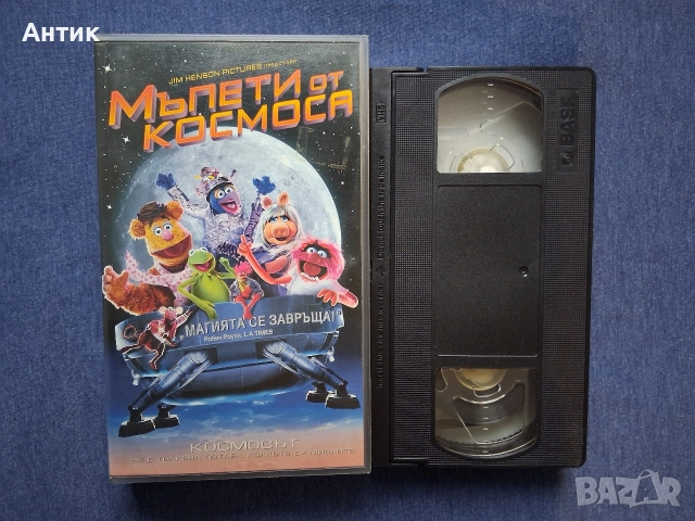 Видеокасети VHS Мъпети от Космоса Веселата Коледа на Мъпетите, снимка 3 - Други жанрове - 52688055