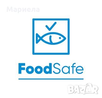 Торби за вакуумиране 20х30 см, гофрирани, / , Вакум опаковки 100бр, снимка 2 - Други - 31678083