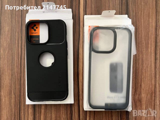 Iphone 13 Pro case, снимка 1 - Калъфи, кейсове - 37653207