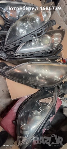 Фарове , снимка 2 - Части - 52842760