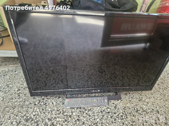 Телевизор Arielli Led2916HD