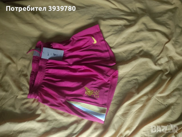 оригинални долнища и горнища на Nike Barselona Chelsi , снимка 7 - Спортни дрехи, екипи - 53470712