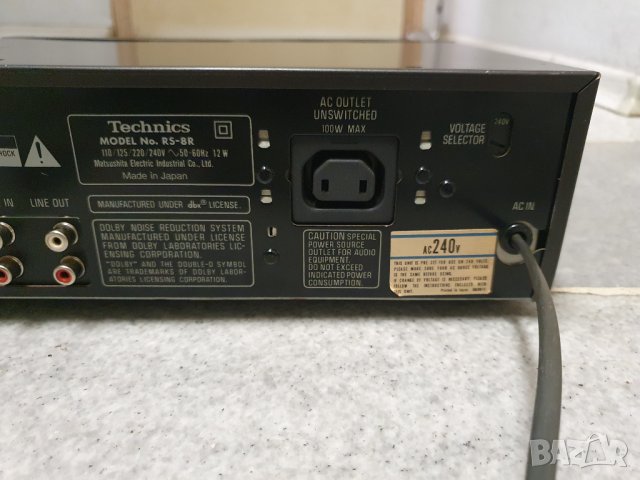 Касетен дек Technics RS-8R Има dbx В много добро състояние. Работи без проблем. , снимка 11 - Декове - 38576837