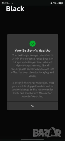Tesla Model 3 Long Range RWD EU | Premium Audio | 19", снимка 8 - Автомобили и джипове - 56045997