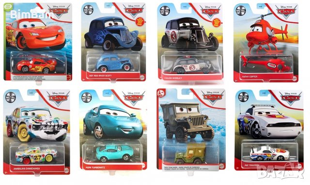 Оригинални колички CARS Mattel / Disney / Pixar /original / NEW