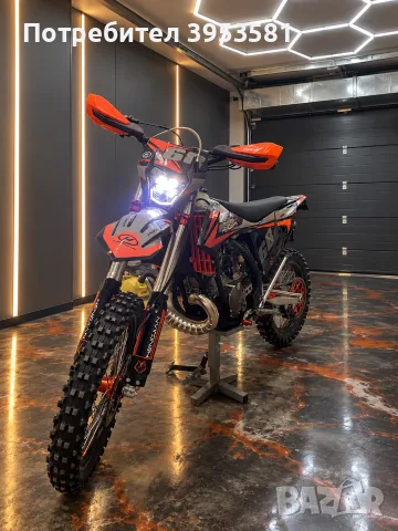 Hengjian hj 250 2t