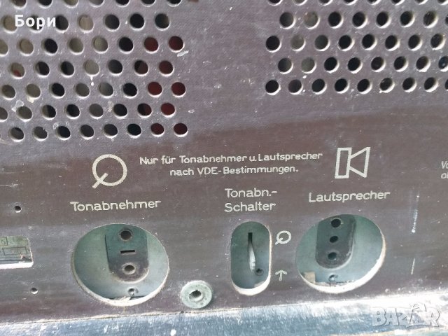 MENDE  Радио 1940г, снимка 10 - Радиокасетофони, транзистори - 29565725