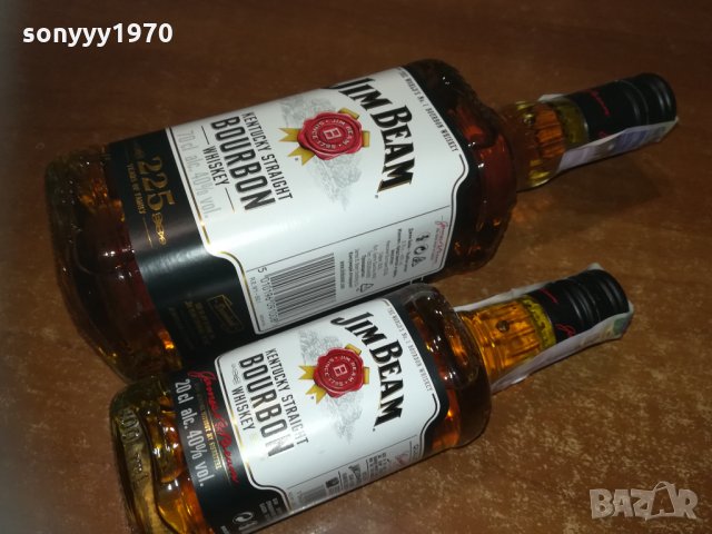 jim beam-празнo шише 15лв за бр 0102212048, снимка 11 - Колекции - 31642829