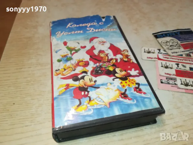 КОЛЕДА С УОЛТ ДИСНИ-VHS VIDEO TAPE 1001251837, снимка 10 - Други жанрове - 48632361