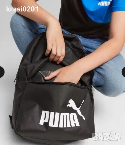 Оригинална раница на Puma! 22литра, снимка 2 - Раници - 48068454