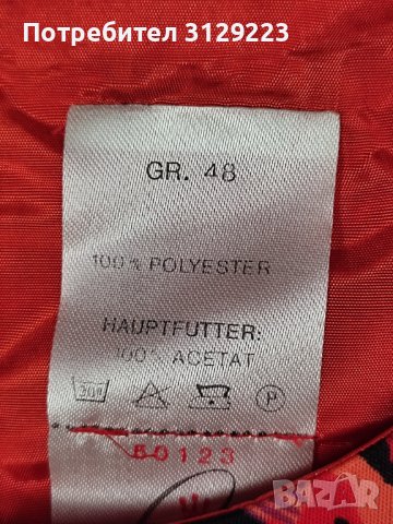 Coronet vintage dress EU 48 nr.C4, снимка 5 - Рокли - 40580099