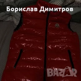 Продава мъжки елек 2xl