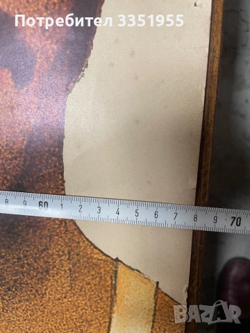 Голям Плакат на Beatles , снимка 10 - Колекции - 52451081