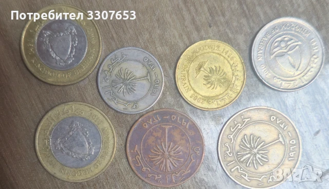 монети бахрейн 7бр, снимка 2 - Нумизматика и бонистика - 50945193