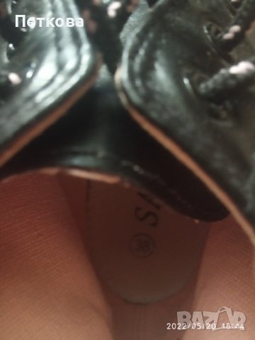 Дамски кожени кецове, снимка 4 - Кецове - 36825907