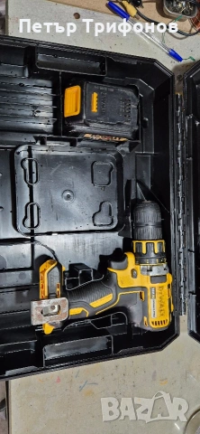 Винтоверт DEWALT DCD790
