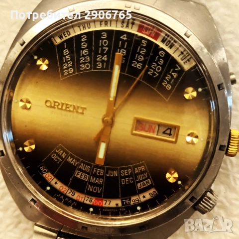 Orient вечен календар