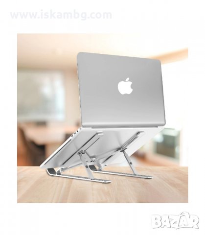СГЪВАЕМА АЛУМИНИЕВА СТОЙКА ЗА ЛАПТОП/ТАБЛЕТ - код 3086, снимка 10 - Лаптоп аксесоари - 33895243