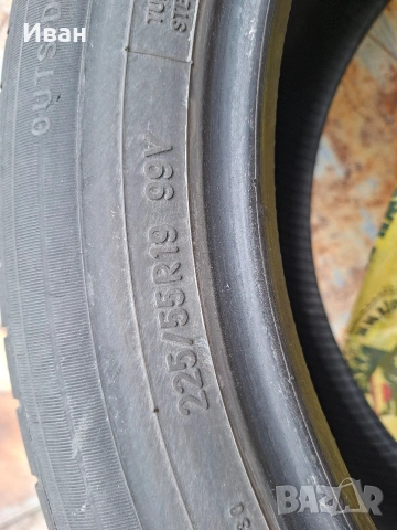 летни гуми TOYO 225/50/19 JAPAN, снимка 2 - Гуми и джанти - 53927112