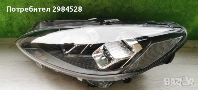 Ляв Full LED фар за Ford Kuga / Форд Куга, снимка 2 - Части - 42915535
