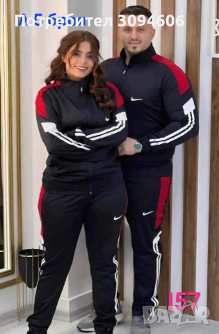 НАМАЛЕНИЕ при 2 закупени модела , снимка 5 - Комплекти - 52842979