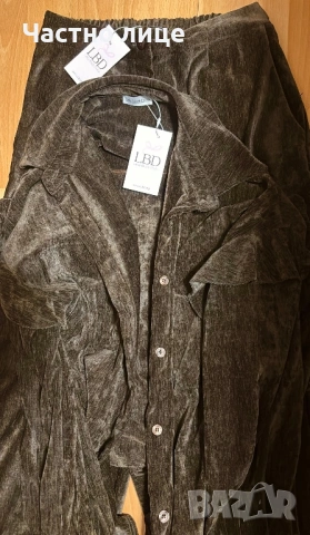 Сет Little Black Dress, нов с етикет, снимка 3 - Комплекти - 54294145