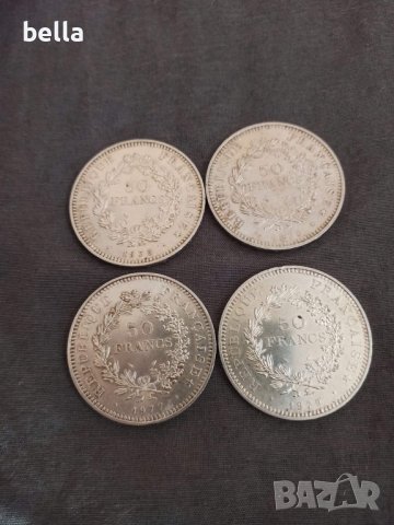 Сребърни за попълване на колекция -50 франк а-1975,1976,1977 и 1979