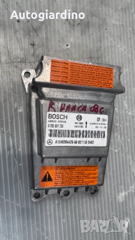 Airbag модул / сензор / датчик зa Mercedes R251 - 0285001739