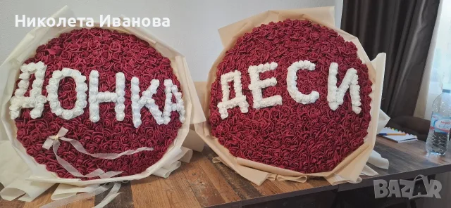 333 червени рози Огромен букет букет подарък луксозен букет , снимка 6 - Изкуствени цветя - 55831603