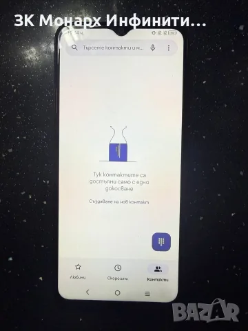 Телефон TCL 405/RAM 2GB/32GB+2GB, снимка 3 - Телефони с две сим карти - 56144964